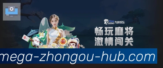 奖项3
